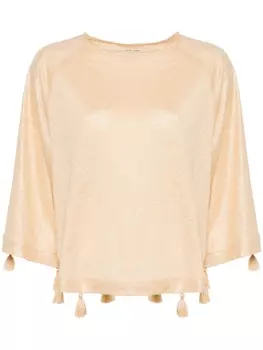 Max & Moi топ с кисточками, золотистый