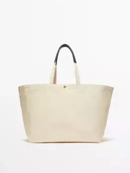 Макси-сумка для покупок из канваса Massimo Dutti, бежевый