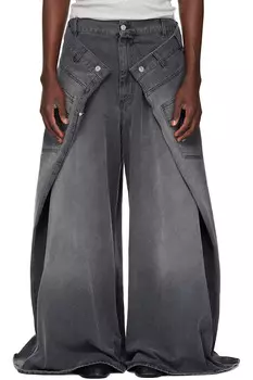 Макси x макси x макси джинсы Lu'U Dan, серый