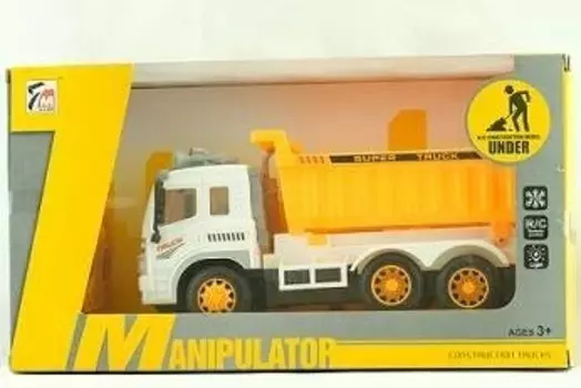 Максик, Дистанционно управляемый самосвал, 7М-358 Maksik