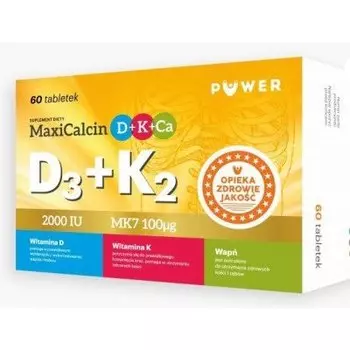 МаксиКальцин Д+К+Са - 60 таблеток Inna