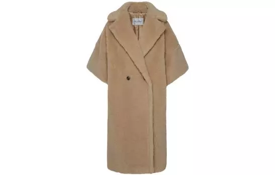 MaxMara Пальто женское цвета хаки
