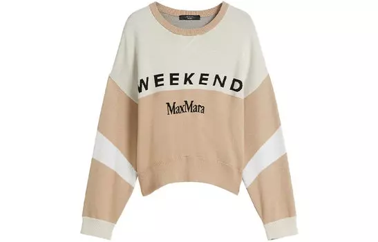 MaxMara Свитер женские хаки