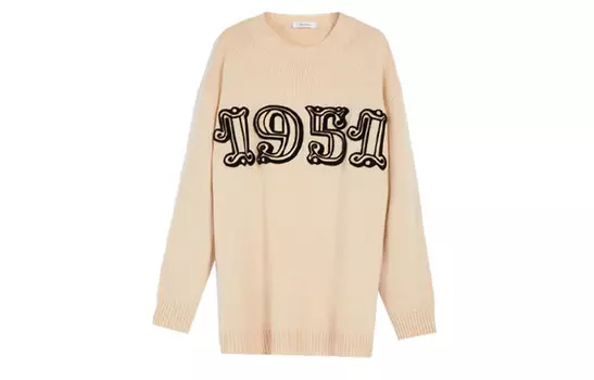 MaxMara Женский кашемировый свитер SS23 с китайским Новым годом, бежево-желтые