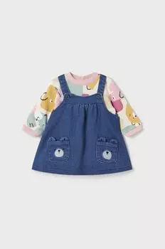 Mayoral Комплект для новорожденных Mayoral Newborn, розовый