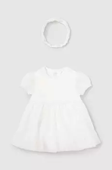 Mayoral Newborn Комплект одежды для новорожденного, бежевый