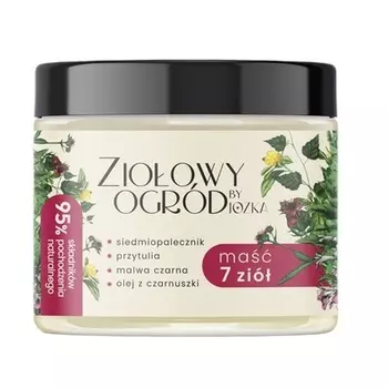 Мазь для чувствительной кожи 7 трав 90 мл Jozka