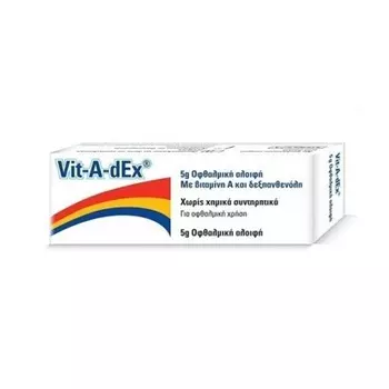 Мазь для глаз 5г Vit-A-Dex