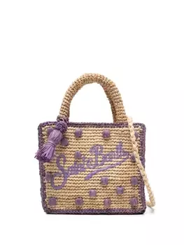 MC2 Saint Barth Kids сумка-тоут Vanity размера мини, серый