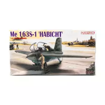 Me163S-1 Хабихт, Dragon Models - Master Series (1:48)
