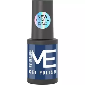 Me Gel Polish 193 Ink 4.5ml - Полуперманентный лак для ногтей Mesauda