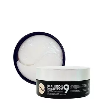 Medi-Peel - Hyaluron Dark Benone Peptide 9 Ampoule Eye Patch, Маски для глаз, 60 шт