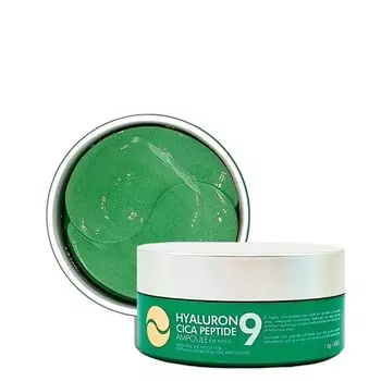 Medi-Peel, Hyaluronic Cica Peptide 9 Ampoule Eye Patch, Патчи для глаз, 60 шт