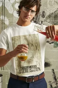 Медицинская футболка Medicine, бежевый