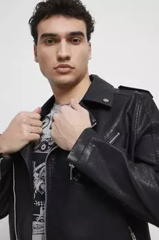 Медицинская куртка Medicine, черный