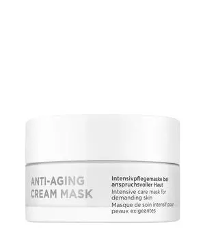 Медицинская маска ANNEMARIE BRLIND Beauty Masks ANTI-AGING CREAM MASK, 50 ml