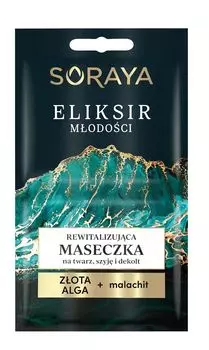 Медицинская маска Soraya Eliksir Modoci, 10 мл