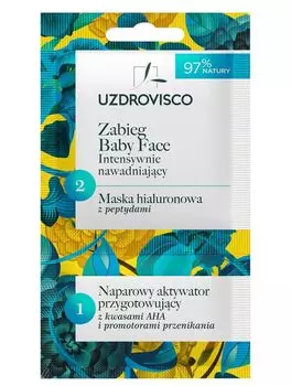 Медицинская маска Uzdrovisco Zabieg Baby Face, 8 мл
