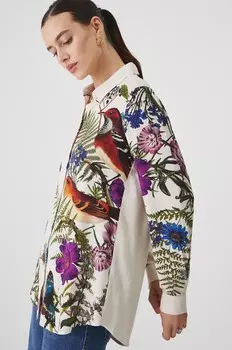 Медицинская рубашка Medicine, телесного цвета