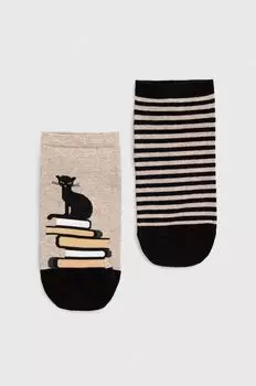 Медицинские носки, 2 пары Medicine, бежевый