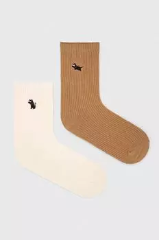 Медицинские носки, 2 пары Medicine, мультиколор