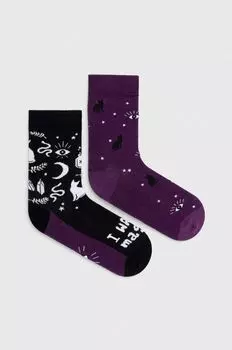 Медицинские носки, 2 пары Medicine, мультиколор