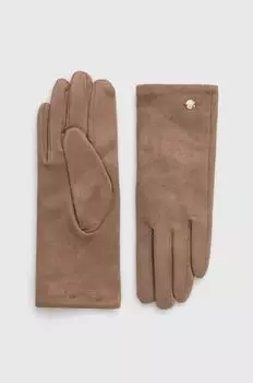 Медицинские перчатки Medicine, бежевый