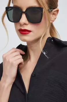 Медицинские солнцезащитные очки Medicine, черный