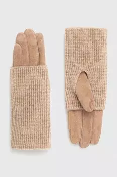 Медицинские замшевые перчатки Medicine, бежевый