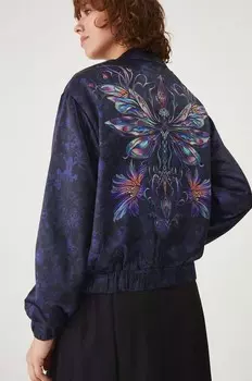 Медицинский бомбер Medicine, темно-синий