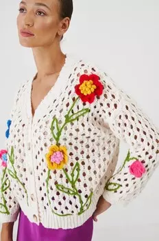 Медицинский кардиган Medicine, бежевый