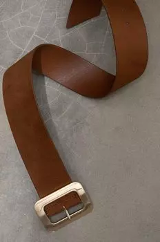 Медицинский пояс Medicine, коричневый