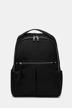 Медицинский рюкзак Medicine, черный