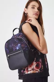 Медицинский рюкзак Medicine, черный