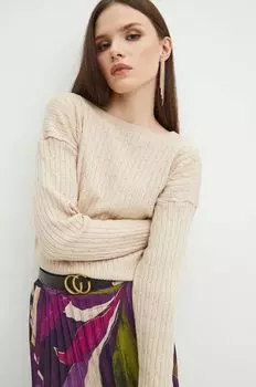 Медицинский свитер Medicine, бежевый