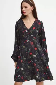 Медицинское платье Medicine, черный