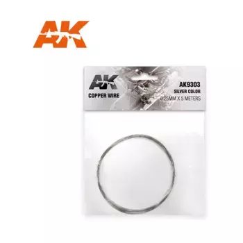 Медный провод — серебро, 0,25 мм х 5 метров, Supplies & Accessories (AK-Interactive)