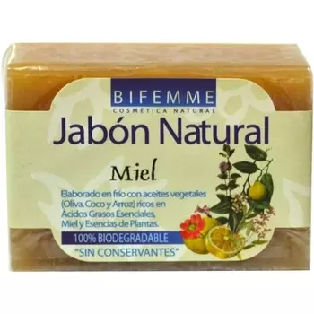 Медовое мыло 100г, Ynsadiet