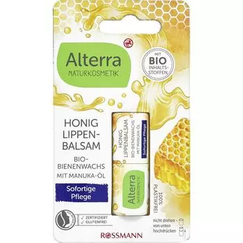Медовый бальзам для губ Alterra NATURKOSMETIK, 5,5 g