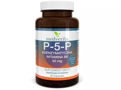 Medverita, Коэнзимный витамин В6, 60 капсул