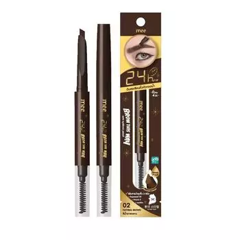 Mee Автокарандаш для бровей 24Hrs Brow This Way, 0,25 г. 02 Natural Brown, Natural Brown