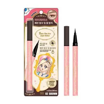 Mee Жидкая подводка для глаз Darker Than Ever 0,8 г. 02 Коричневый, Brown