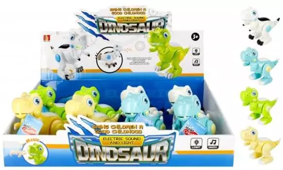 Mega Creative, Функциональный динозавр