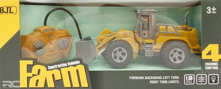 Mega Creative, Грузовик с дистанционным управлением, Бульдозер, 500206