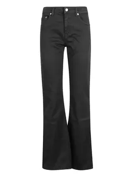 Мега джинсы Department 5, черный