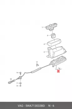 Механизм переключени CRANK ASSY, SELECTING BELL 5WA713033BD VAG
