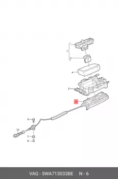 Механизм переключения передач CONTROL UNIT, DOOR LOCK 5WA713033BE VAG