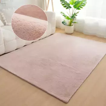 Меховой ковер Bruno Banani "Кролик 2, ковер из искусственного меха, современный", прямоугольный, высота 25 мм, ощущение меха кролика, очень мягкий, гостиная, спальня, столовая, розовый