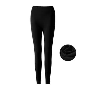 Meili City Женские леггинсы Merry City, 210 г телесные брюки цвета акулы (черные)