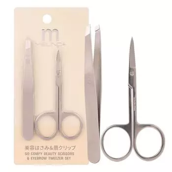 Meilinda Набор для бровей So Comfy Beauty, 2 шт, Silver